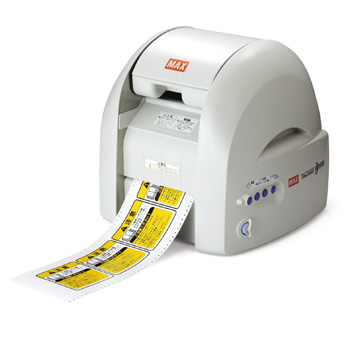 MAX CPM-100HG3C