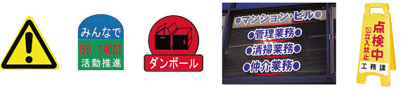 ӡͱǩ