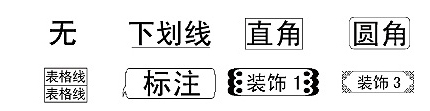 PT-D200÷ḻģ