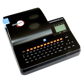 ӳS600ߺŻ
