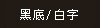 ڵװֱǩɫ