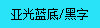 ǹױǩɫ