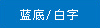 װֱǩɫ