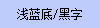 ǳױǩɫ
