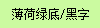 ̱ǩɫ