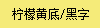 ʻƱǩɫ