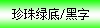 ̵رǩɫ
