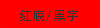 ɫǩɫ