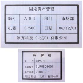 Ʊǩ